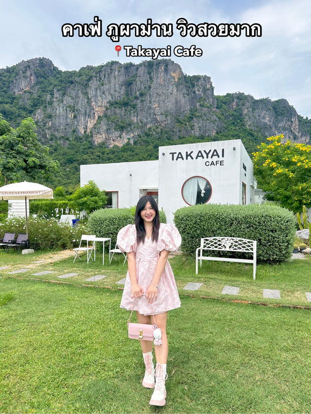 🏡🍰 Takayai Cafe