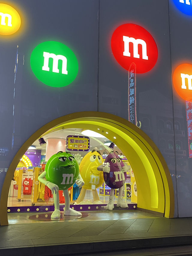Xuhui Road | Wukang Mansion | M&M’s Store