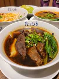 台灣過江龍🐉最地道和精湛的眷村牛肉麵🐄