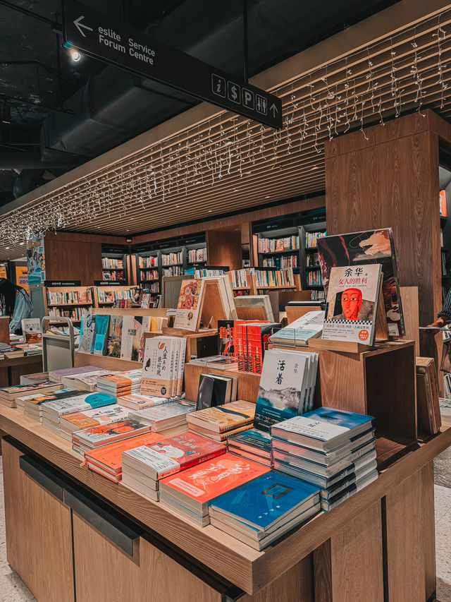 Where Stories, Lifestyle, and Inspiration Meet – Eslite Bookstore