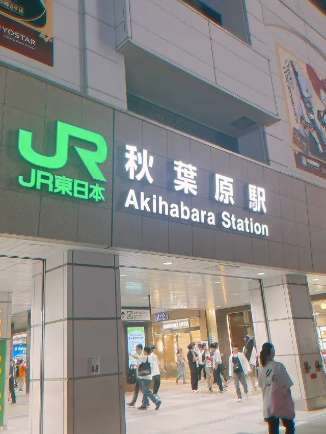 秋葉原一日玩盡電器動漫美食🎮  