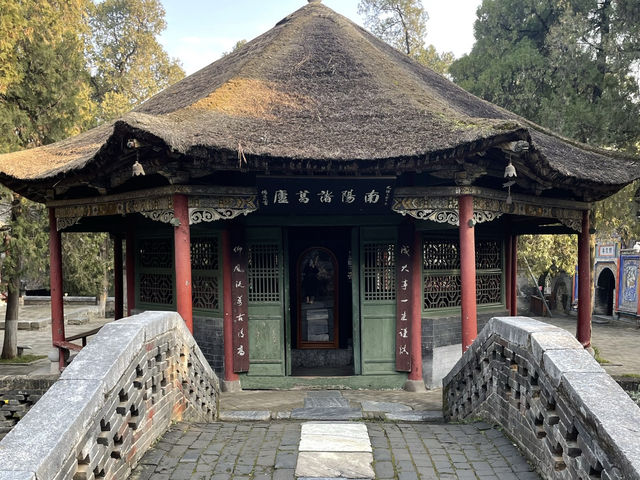 中國歷史文化名城-河南南暘臥龍崗