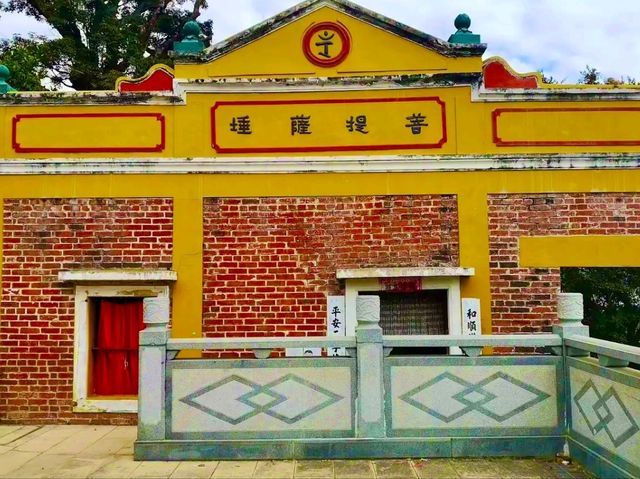 Castle Peak Monastery (Tsing Shan Monastery) – A Spiritual Escape Above the City Castle Peak Monastery (Tsing Shan Monastery) – A Spiritual Escape Above the City