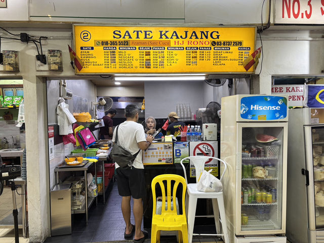 BEST Satay Kajang Spot in Malaysia