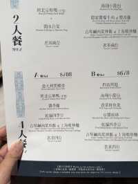 銅鑼灣隱世古典雅苑推介  