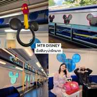 รีวิว 🏰  𝗛𝗼𝗻𝗴𝗸𝗼𝗻𝗴 𝗗𝗶𝘀𝗻𝗲𝘆 𝗹𝗮𝗻𝗱