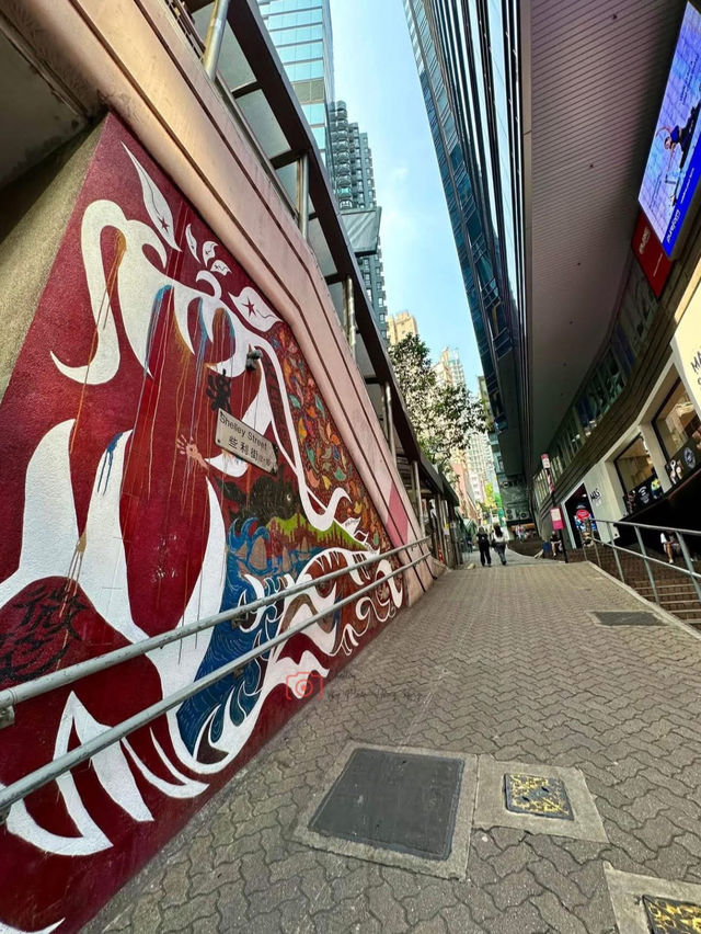 A Tapestry of Time on Hollywood Road 