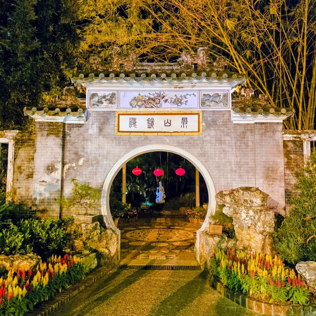 The Garden’s Lantern-Lit Breath