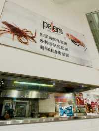 🐟 Peters Fish Market：雪梨人氣海鮮🦀