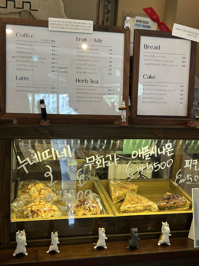 시흥 감성카페 추천☕️ 시흥 감성카페 추천☕️