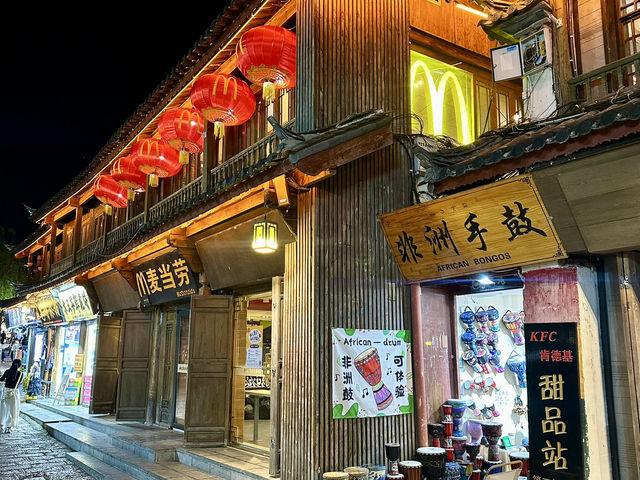 ค่ำคืนนี้🌙 ที่…🏘️เมืองโบราณลี่เจียง 