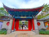 Chihu Coffee Culture Park