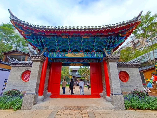 Chihu Coffee Culture Park Chihu Coffee Culture Park