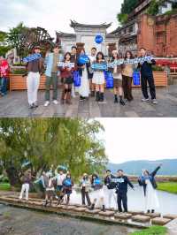 เที่ยวลี่เจียง กับ Trip.com