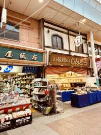 Kawabata Arcade Lifešļø A Stroll Through Fukuokaās Timeless Charm