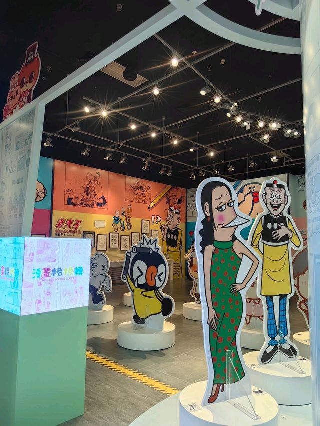 香港文化博物館探索香港漫畫歷史 香港文化博物館探索香港漫畫歷史