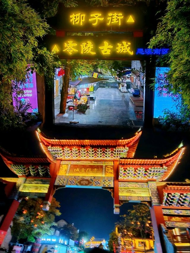 夜晚古建築燈光秀打卡必睇✨--零陵古城