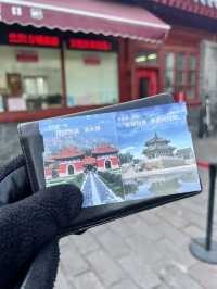 🇨🇳선양 필수 관광명소 선양고궁 방문 꿀팁