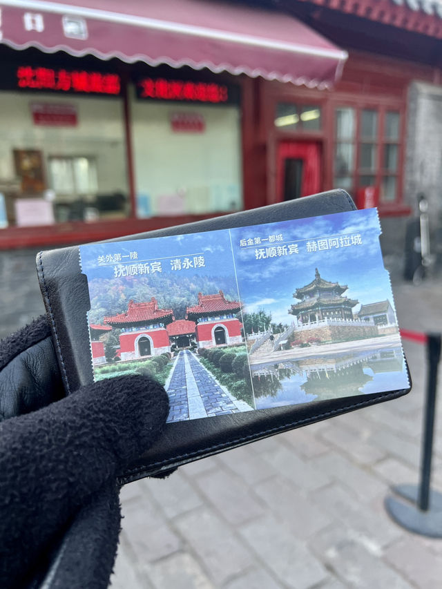 🇨🇳선양 필수 관광명소 선양고궁 방문 꿀팁