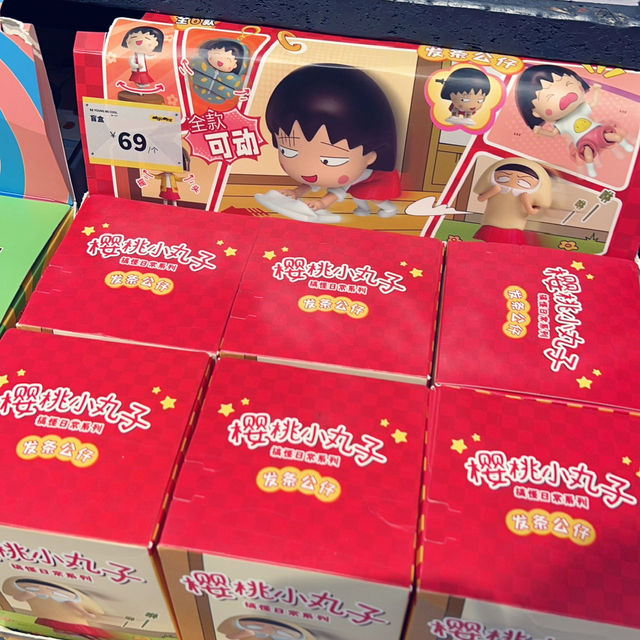 🌆✨上海南京路步行街太繁華！十里洋場的夜景真的美到窒息！✨🌆