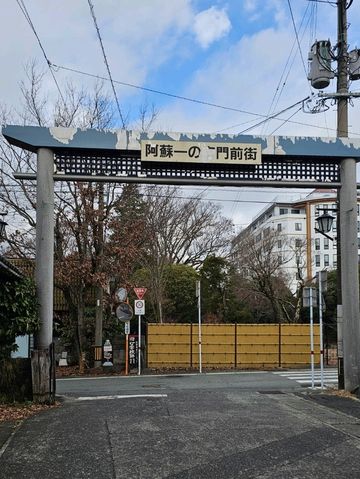 《走進時間的轉角，老屋新生｜宮地散步・舊女學校跡》