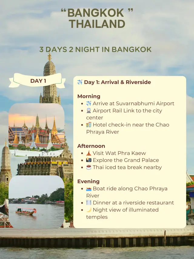 🇹🇭 Thailand – Bangkok Highlights (3 Days)