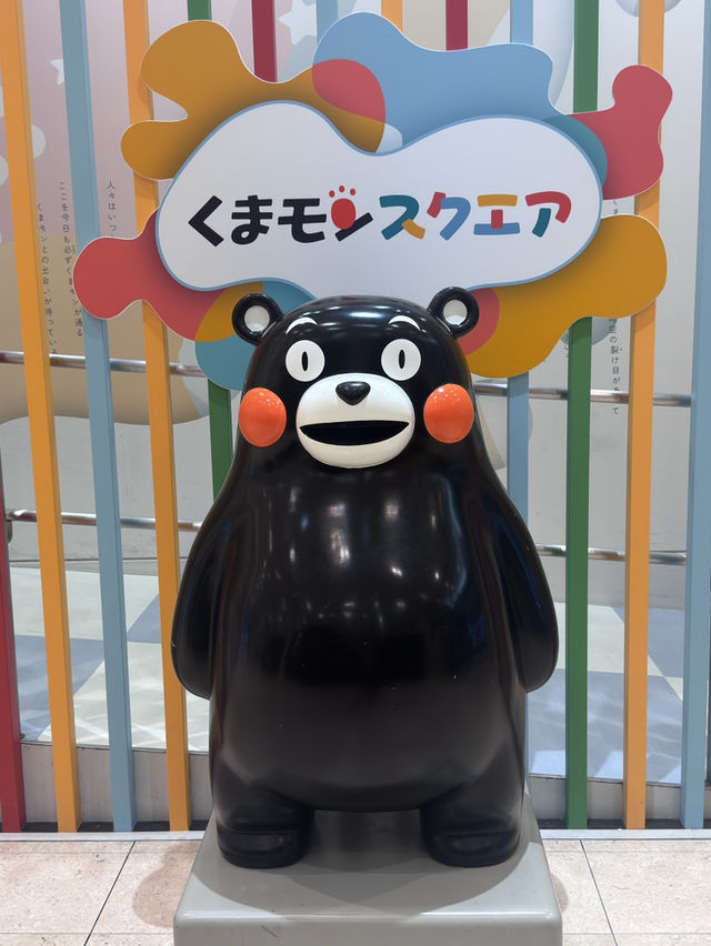 穿梭歷史與科技的「火之國」——日本熊本