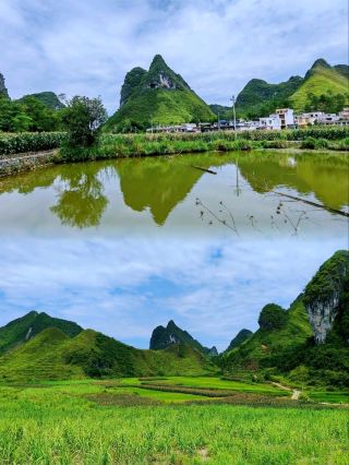 広西チワン族自治区でのトレッキング3日間の旅。