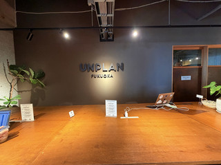 🏡 UNPLAN 福岡：經濟型住宿還是隱藏的寶藏？