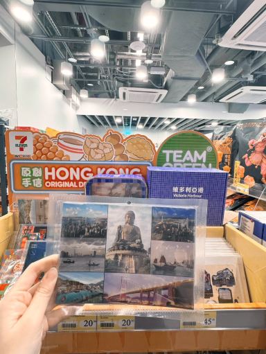 香港デザインブランドのグッズを空港からまとめて郵送。 | Trip.com 香港