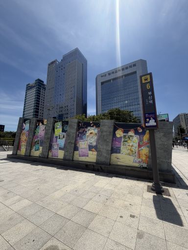 釜山旅行] 釜山で繰り広げられるポケモンたちの夏休み！。 | Trip.com 釜山