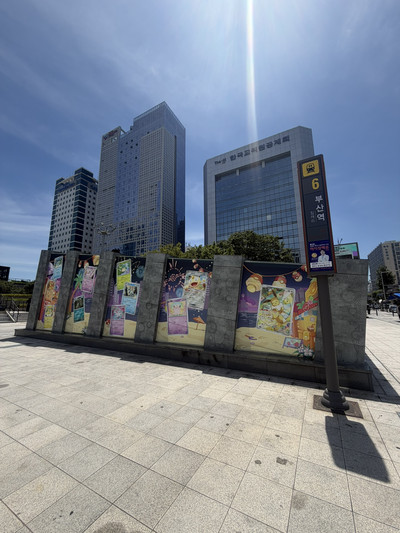 釜山旅行] 釜山で繰り広げられるポケモンたちの夏休み！。 | Trip.com 釜山