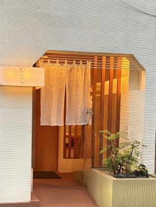 [Okayama] Savor the bounty of the Seto Inland Sea and select ingredients from across Japan in every exquisite piece.