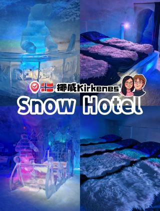 🇸🇯 Visiting a Hotel Made of Ice! 