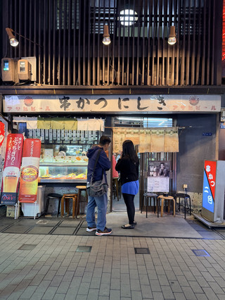 大阪難波で地元民が集まるローカル串カツならここ！