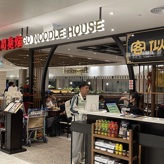 Dine at GO Noodles House @ Changi Airport T2