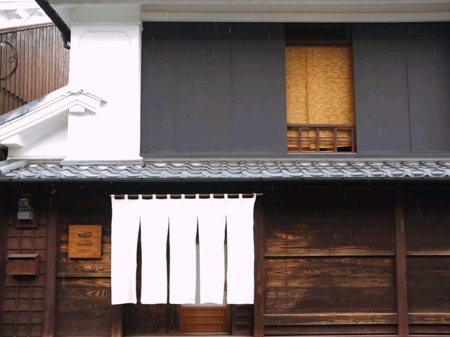 【うなぎの寝床】
（福岡県八女市　旧国名：筑後）