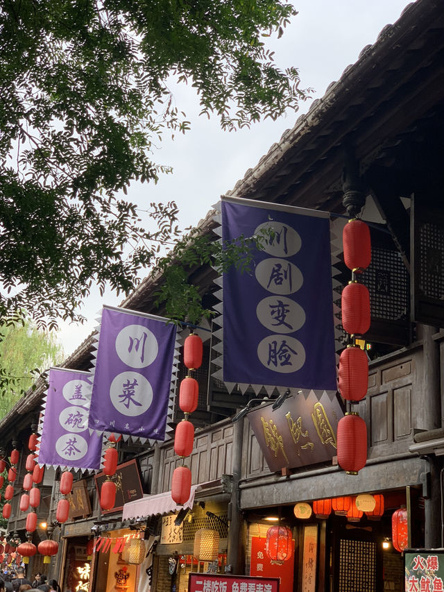 Jinli Ancient Street, Xishu First Street,  Qingming Shanghe Tu in Chengdu