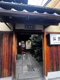 Experiencing the Heart of Japan in Kyoto 