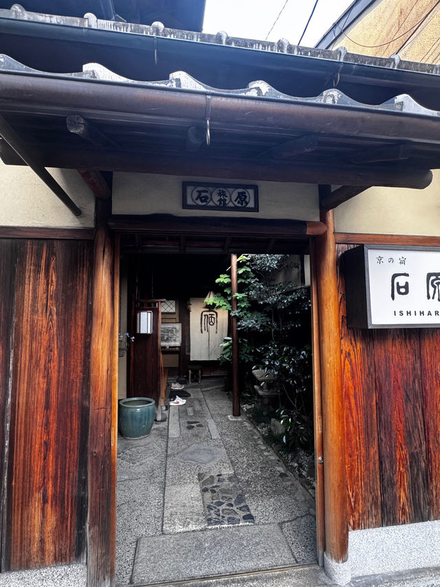 Experiencing the Heart of Japan in Kyoto 