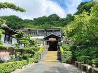 皇池溫泉御膳館