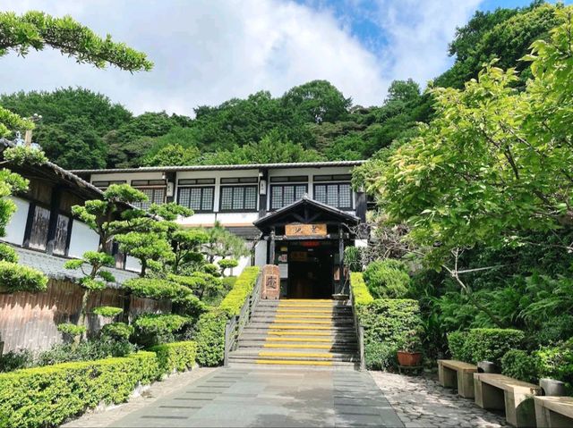 皇池溫泉御膳館
