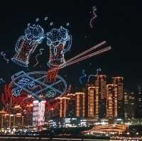 ชมแสงสี Chongqing Chaotianmen Square