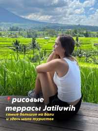 Топ-5 мест на Бали, которые стоит увидеть 🇮🇩