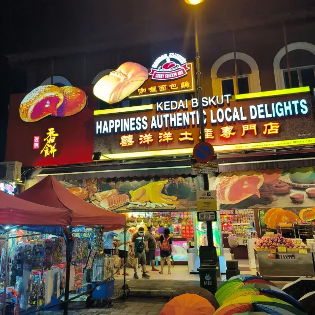 A Night Pasar Malam In Ipoh