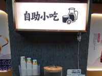 黔派.貴州米粉.小吃 (非遺酸湯燙菜)