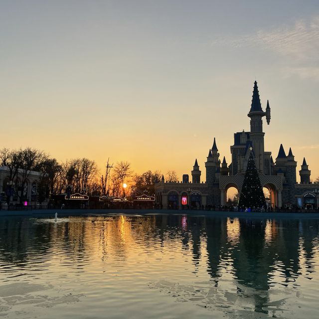 Magic City, Tashkent, Uzbekistan 