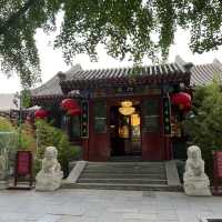 Stunning view of Beihai park in Beijing
