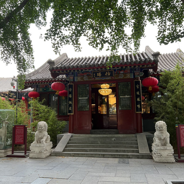 Stunning view of Beihai park in Beijing