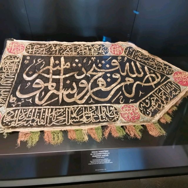 Topkapi Palace: the Ottoman Sultan's grand residence 🇹🇷